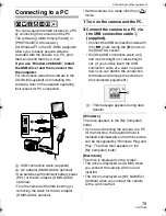 Preview for 79 page of Panasonic Lumix DMC-LZ7 Operating Instructions Manual