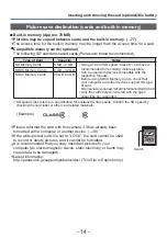 Предварительный просмотр 14 страницы Panasonic Lumix DMC-S2 Operating Instructions Manual