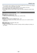 Предварительный просмотр 34 страницы Panasonic Lumix DMC-S2 Operating Instructions Manual