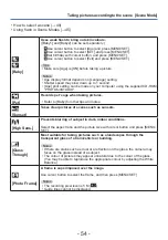 Предварительный просмотр 54 страницы Panasonic Lumix DMC-S2 Operating Instructions Manual