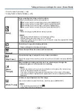 Preview for 54 page of Panasonic Lumix DMC-S2 Operating Instructions Manual