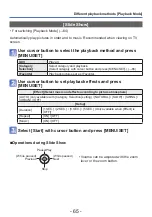 Preview for 65 page of Panasonic Lumix DMC-S2 Operating Instructions Manual