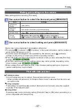 Preview for 87 page of Panasonic Lumix DMC-S2 Operating Instructions Manual