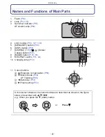 Предварительный просмотр 6 страницы Panasonic Lumix DMC-SZ7 Owner'S Manual