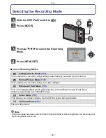 Предварительный просмотр 21 страницы Panasonic Lumix DMC-SZ7 Owner'S Manual