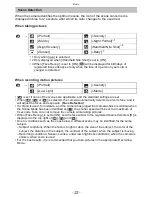 Предварительный просмотр 23 страницы Panasonic Lumix DMC-SZ7 Owner'S Manual