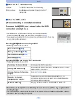 Предварительный просмотр 94 страницы Panasonic lumix DMC-SZ8 Owner'S Manual
