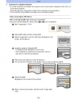 Предварительный просмотр 98 страницы Panasonic lumix DMC-SZ8 Owner'S Manual