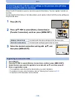 Предварительный просмотр 119 страницы Panasonic lumix DMC-SZ8 Owner'S Manual