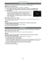 Preview for 77 page of Panasonic Lumix DMC-TS1 Operating Instructions Manual