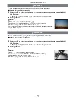 Preview for 79 page of Panasonic Lumix DMC-TS1 Operating Instructions Manual