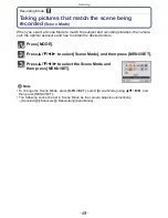 Preview for 68 page of Panasonic Lumix DMC-TS20 Operating Instructions Manual