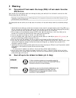 Preview for 5 page of Panasonic Lumix DMC-TS20GH Service Manual