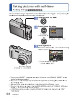 Preview for 52 page of Panasonic Lumix DMC-TZ10 Operating Instructions Manual