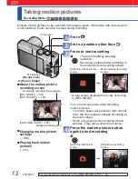 Preview for 72 page of Panasonic Lumix DMC-TZ10 Operating Instructions Manual