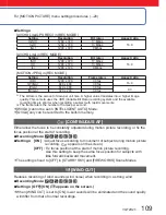 Preview for 109 page of Panasonic Lumix DMC-TZ10 Operating Instructions Manual