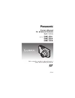 Panasonic Lumix DMC-TZ18 Owner'S Manual preview