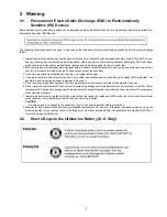 Предварительный просмотр 5 страницы Panasonic Lumix DMC-TZ1EB Service Manual