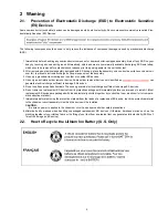 Preview for 5 page of Panasonic Lumix DMC-TZ20EB Service Manual