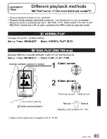 Preview for 69 page of Panasonic LUMIX DMC-TZ4 Operating Instructions Manual