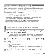 Предварительный просмотр 33 страницы Panasonic Lumix DMC-TZ60 Basic Operating Instructions Manual