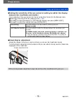 Предварительный просмотр 15 страницы Panasonic Lumix DMC-TZ70 Operating Instructions Manual