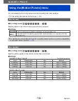 Предварительный просмотр 155 страницы Panasonic Lumix DMC-TZ70 Operating Instructions Manual