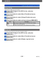 Предварительный просмотр 248 страницы Panasonic Lumix DMC-TZ70 Operating Instructions Manual
