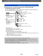 Предварительный просмотр 273 страницы Panasonic Lumix DMC-TZ70 Operating Instructions Manual