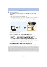 Предварительный просмотр 107 страницы Panasonic Lumix DMC-XS3 Operating Instructions For Advanced Features