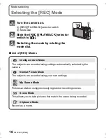 Предварительный просмотр 18 страницы Panasonic Lumix DMC-ZR3 Basic Operating Instructions Manual