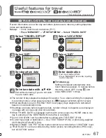 Предварительный просмотр 67 страницы Panasonic LUMIX DMC-ZS1 Operating Instructions Manual