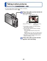 Preview for 28 page of Panasonic Lumix DMC-ZS15 Owner'S Manual