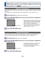 Preview for 59 page of Panasonic Lumix DMC-ZS15 Owner'S Manual