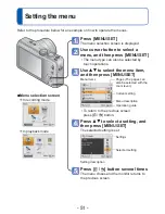 Предварительный просмотр 87 страницы Panasonic Lumix DMC-ZS19 Owner'S Manual