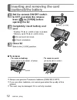 Предварительный просмотр 12 страницы Panasonic Lumix DMC-ZS5 Basic Operating Instructions Manual