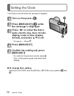 Предварительный просмотр 14 страницы Panasonic Lumix DMC-ZS5 Basic Operating Instructions Manual