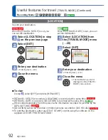 Предварительный просмотр 124 страницы Panasonic Lumix DMC-ZS5 Basic Operating Instructions Manual