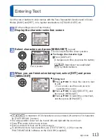 Предварительный просмотр 145 страницы Panasonic Lumix DMC-ZS5 Basic Operating Instructions Manual