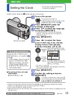 Preview for 52 page of Panasonic Lumix DMC-ZS7 Basic Operating Instructions Manual