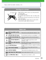 Preview for 66 page of Panasonic Lumix DMC-ZS7 Basic Operating Instructions Manual