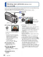 Preview for 77 page of Panasonic Lumix DMC-ZS7 Basic Operating Instructions Manual