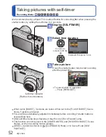 Preview for 85 page of Panasonic Lumix DMC-ZS7 Basic Operating Instructions Manual