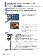 Preview for 113 page of Panasonic Lumix DMC-ZS7 Basic Operating Instructions Manual