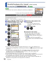 Preview for 123 page of Panasonic Lumix DMC-ZS7 Basic Operating Instructions Manual