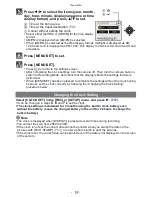 Предварительный просмотр 19 страницы Panasonic LUMIX DMC-ZX3 Operating Instructions Manual