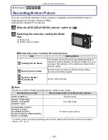 Предварительный просмотр 77 страницы Panasonic LUMIX DMC-ZX3 Operating Instructions Manual