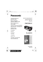 Preview for 1 page of Panasonic LUMIX DMW-BG1 Operating Instructions Manual