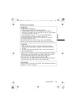 Preview for 19 page of Panasonic LUMIX DMW-BGS5 Operating Instructions Manual