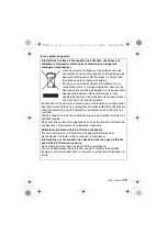 Preview for 19 page of Panasonic LUMIX DMW-BTC10 Operating Instructions Manual